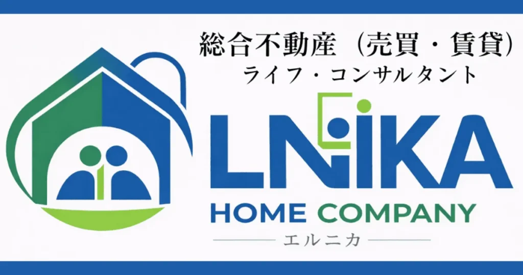 不動産相談の株式会社LNIKA（エルニカ）ロゴ